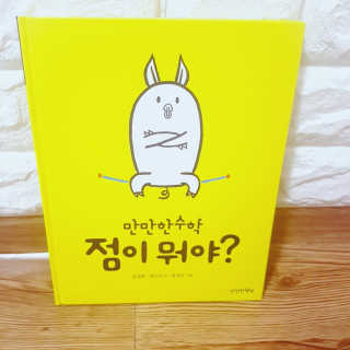 율블리님이 올린 리뷰 사진 1