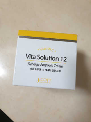지고트 비타솔루션12 시너지 앰플 크림 100ml — 5점을 준 리뷰어가 2019년 6월 올린 사용 사진