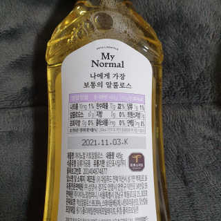 소확행님이 올린 리뷰 사진 4