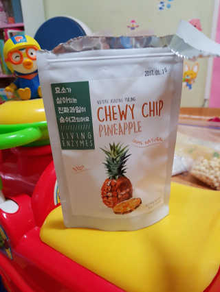 반씨남매마밍님이 올린 리뷰 사진 1