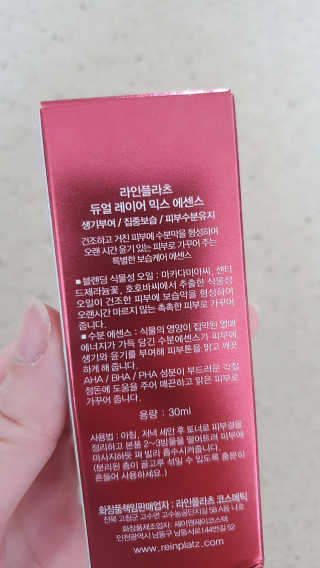 미녕이님이 올린 리뷰 사진 2
