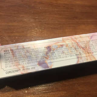 큐어스크립트 닥터폴스 치약 라임만다린향 — 3.67점을 준 리뷰어가 2018년 3월 올린 사용 사진