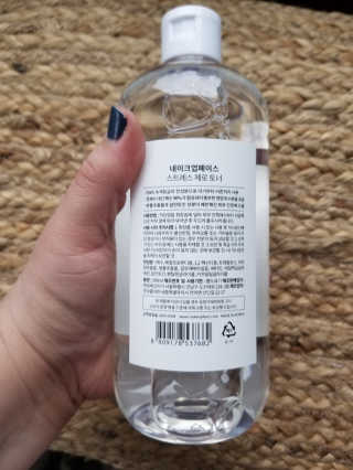 Rachel님이 올린 리뷰 사진 3