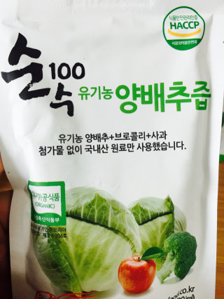 Oonteo님이 올린 리뷰 사진 1