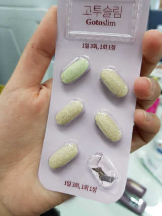 GyeongAeLee님이 올린 리뷰 사진 2