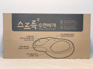 사남매맘님이 올린 리뷰 사진 2
