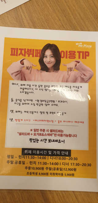 kkkkk님이 올린 리뷰 사진 2