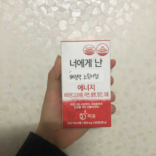 조리님이 올린 리뷰 사진 3