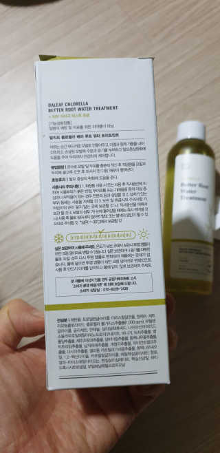 달리프 클로렐라 베러 루트 워터트리트먼트 200ml — 4.5점을 준 리뷰어가 2020년 2월 올린 사용 사진