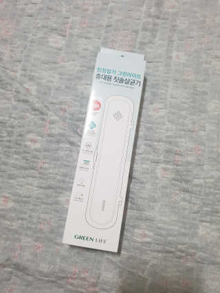 뿌엑이님이 올린 리뷰 사진 1
