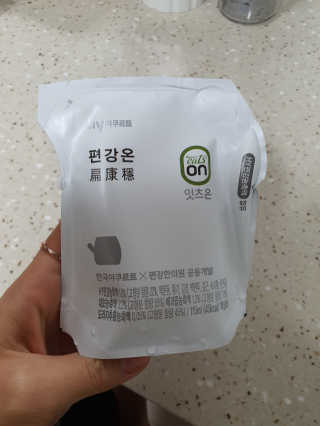 HyeRanSeo님이 올린 리뷰 사진 3