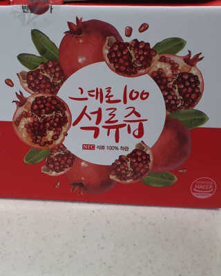 프롬바이오 오직 석류만 [그대로100 석류즙] 하루 1포로 건강하게 — 3점을 준 리뷰어가 2019년 12월 올린 사용 사진