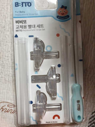 비비또 타사호환 교체용 빨대세트+빨대세척솔 — 4.5점을 준 리뷰어가 2019년 7월 올린 사용 사진