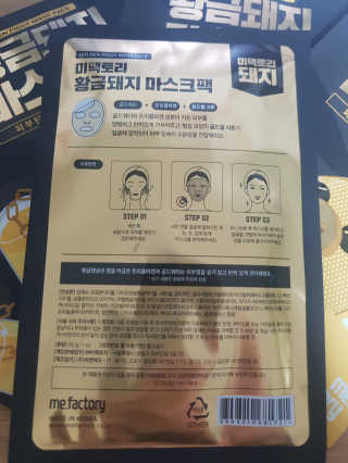 최동현님이 올린 리뷰 사진 2