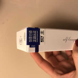 23years old 바데카실 세라3 오리지널 — 4.67점을 준 리뷰어가 2018년 2월 올린 사용 사진