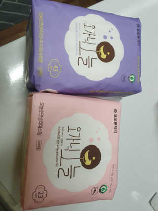 햄님이 올린 리뷰 사진 1