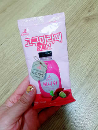 송현동쭈니맘님이 올린 리뷰 사진 2