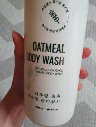 (주)에네스티 내추럴 촉촉  오트밀 바디워시 500ml — 5점을 준 리뷰어가 2019년 12월 올린 사용 사진