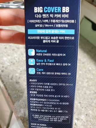 Lauren님이 올린 리뷰 사진 3