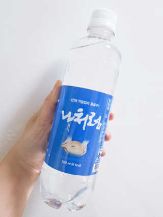 하뚜하뚜♡님이 올린 리뷰 사진 2