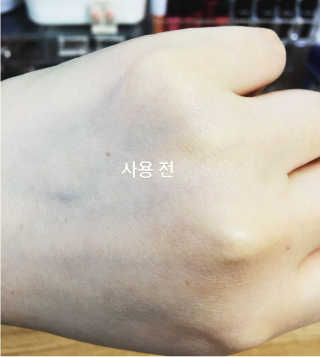 이복음님이 올린 리뷰 사진 1