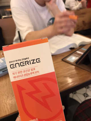 단비비비빕님이 올린 리뷰 사진 2