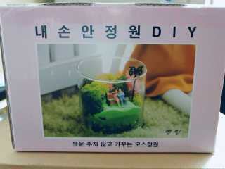 o7902o님이 올린 리뷰 사진 2