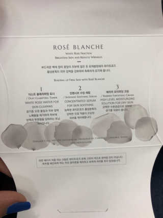 ROSE BLANCHE 로제블랑쉐 인텐시브 수딩 세럼 — 5점을 준 리뷰어가 2019년 7월 올린 사용 사진