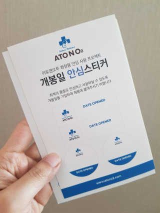 발랄써냐님이 올린 리뷰 사진 3