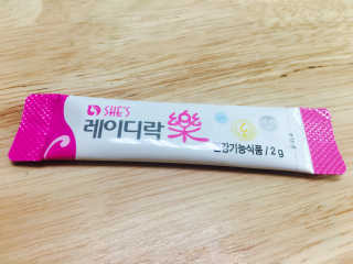 민이언님이 올린 리뷰 사진 1