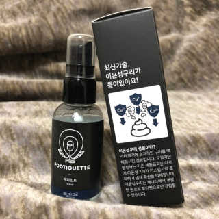 hyum89님이 올린 리뷰 사진 2