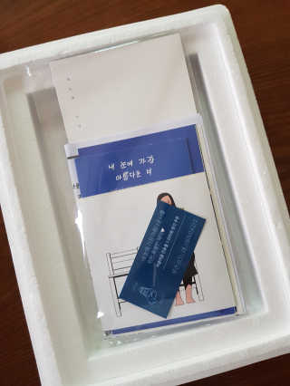 [어글어글] 반려견 친환경 간식 9종 세트 — 4점을 준 리뷰어가 2019년 8월 올린 사용 사진