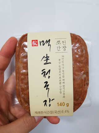 예쁘니님이 올린 리뷰 사진 1
