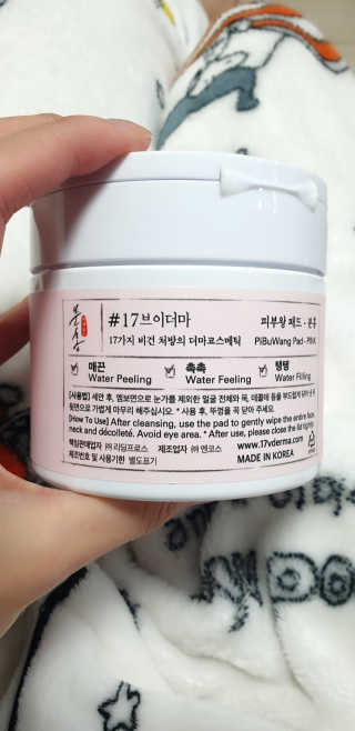 ehlove님이 올린 리뷰 사진 3