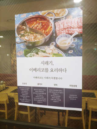 Davids님이 올린 리뷰 사진 2