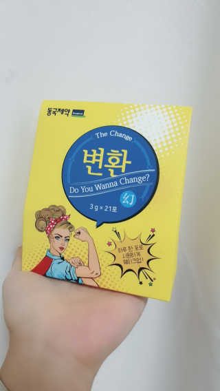 뚱블리님이 올린 리뷰 사진 3