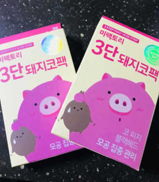 강수경님이 올린 리뷰 사진 1