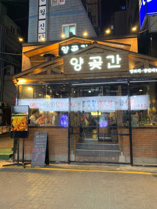 박해룡님이 올린 리뷰 사진 3