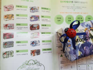보름맘님이 올린 리뷰 사진 2