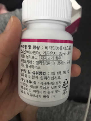 이루릴님이 올린 리뷰 사진 3