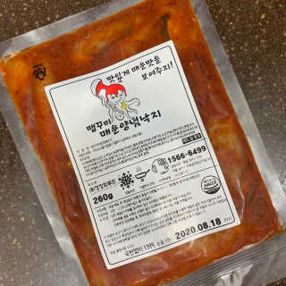 다다마미님이 올린 리뷰 사진 1