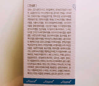 tastegood님이 올린 리뷰 사진 3
