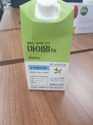 불일치님이 올린 리뷰 사진 1
