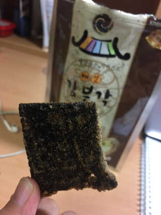 쏜디님이 올린 리뷰 사진 2