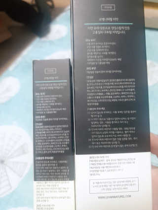 햄지루사님이 올린 리뷰 사진 2