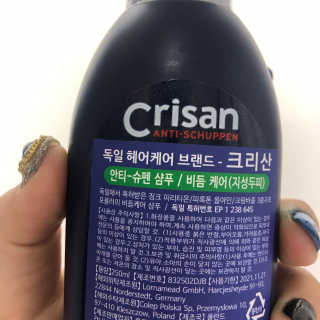 리미님이 올린 리뷰 사진 2