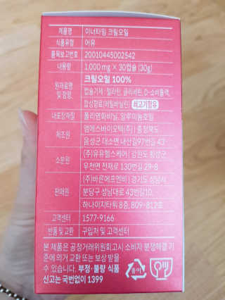 에스힐드님이 올린 리뷰 사진 3