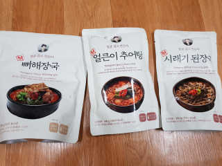 다다름님이 올린 리뷰 사진 1