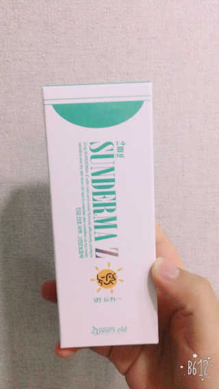 23years old 2mg 선더마 Z — 4점을 준 리뷰어가 2017년 5월 올린 사용 사진