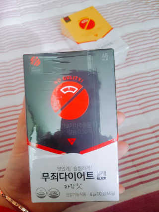 백써뤼님이 올린 리뷰 사진 3